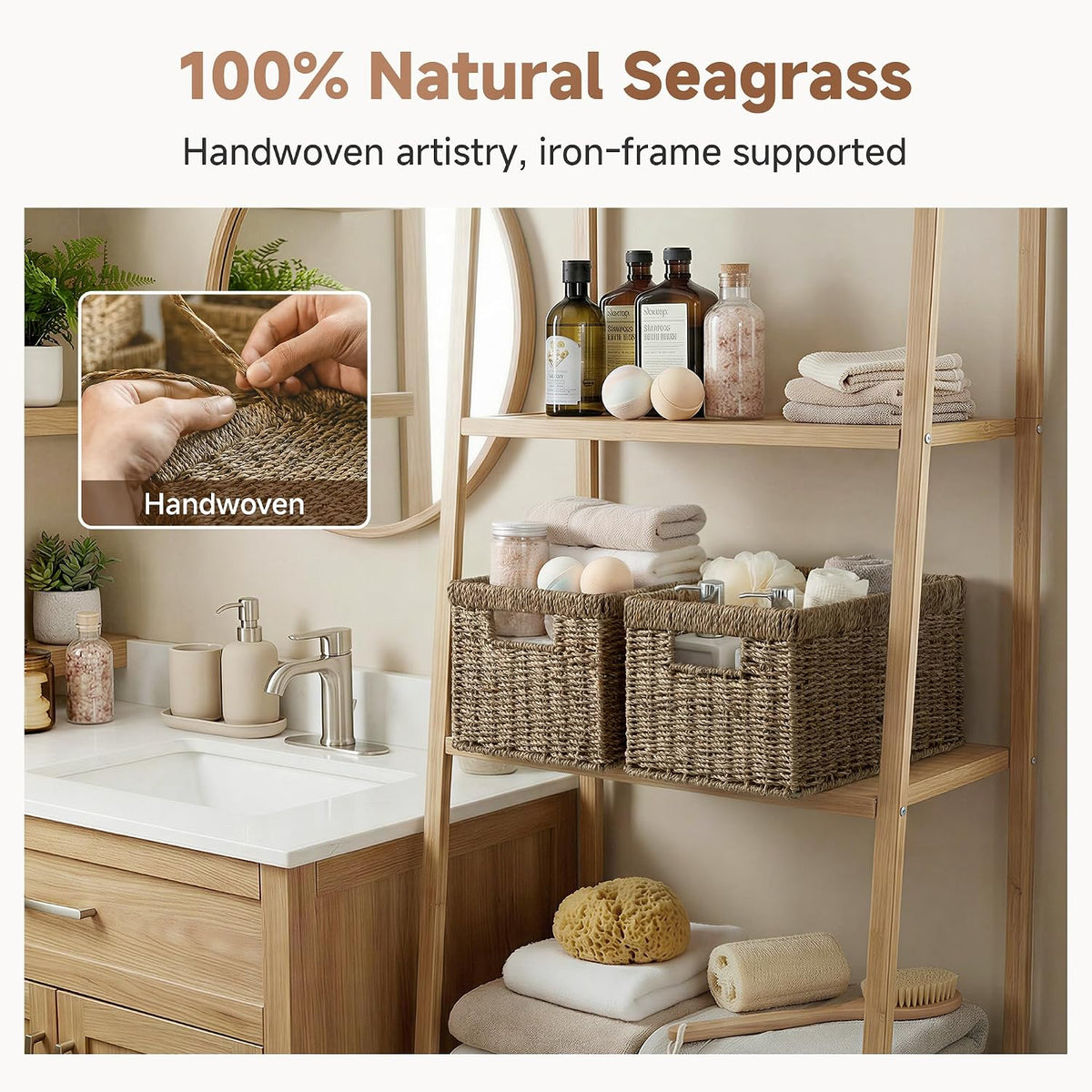 Rectangular Seagrass Shelf Baskets – Set of 2 – seagrass weave and metal frame illustration